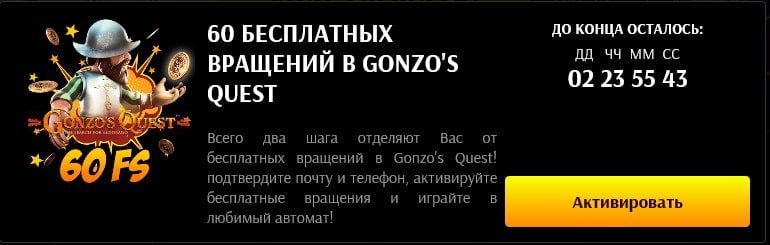 Bala Tlhahlobo ea Casino Super Cat 2023 'me U Fumane Libonase Tse Molemohali! 55 Super cat casino mahala spins (ha ho na depositi) bonase e ka bonoang setšoantšong sena bakeng sa blog ea machabeng ea casino playbestcasino.net... Ha ho na bonase ea deposit ea casino Super Cat (red box) e hlahisitsoeng setšoantšong bakeng sa blog ea casino playbestcasino.net.