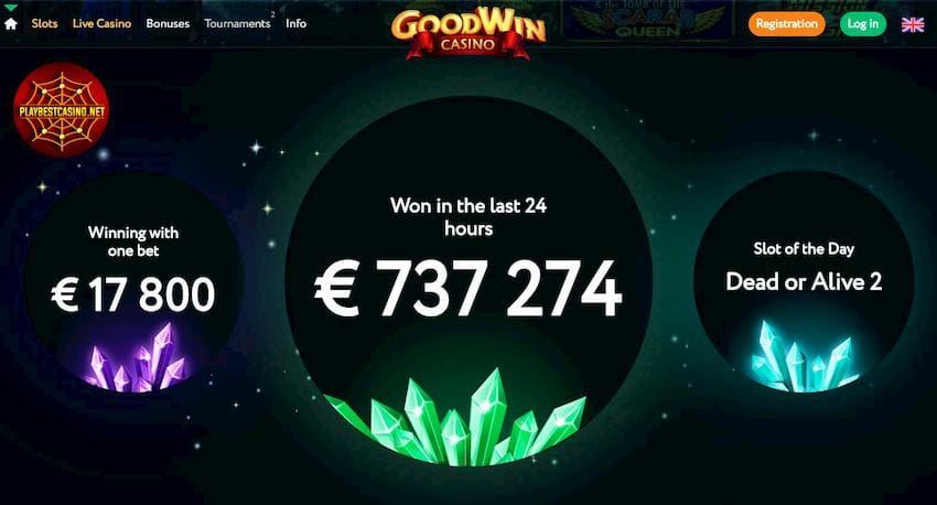 Большие выигрыши в казино Goodwin на фото.