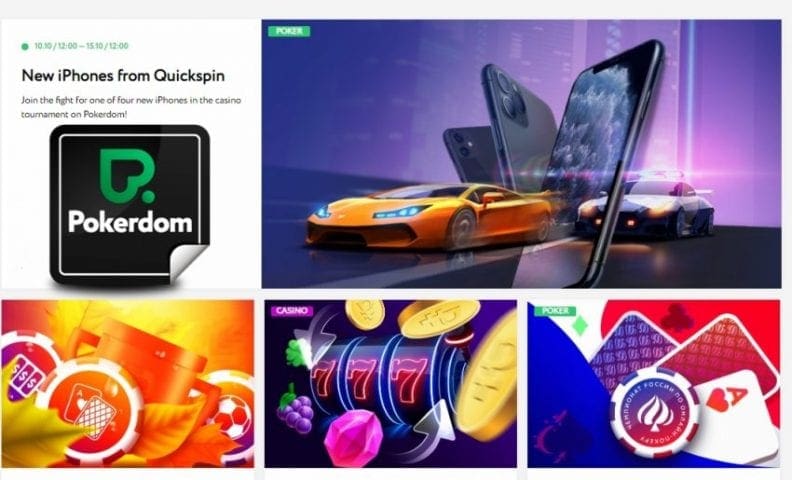 Обзор и Бонус Европейского Казино 'PokerDom"! 103 Бонусы и специальные акции в PokerDom казино видны на снимке.