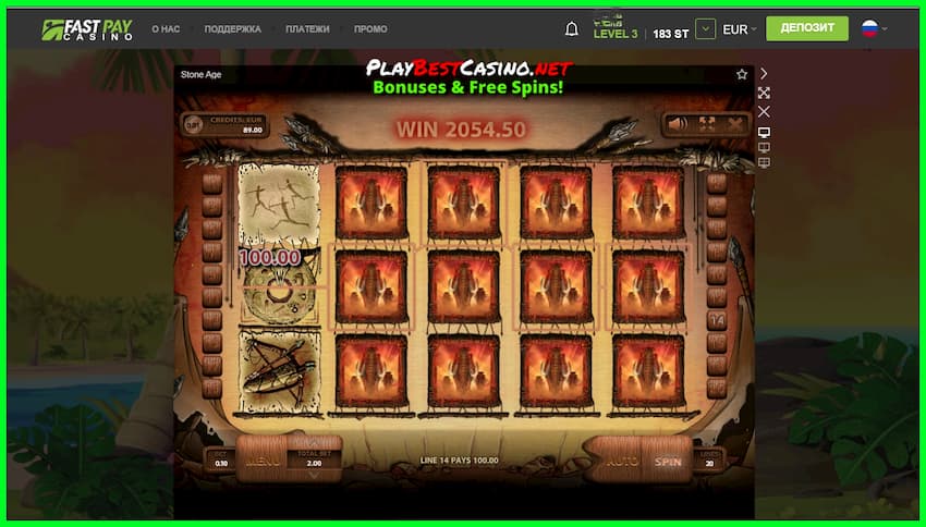 Litefiso tse Potlakileng ka ho Fetisisa tsa ho Hlōla Feela ho Crypto Casinos Fastpay! 12 Tlhōlo e kholo ho kasino ka litefo tsa hanghang Fastpay e setšoantšong.